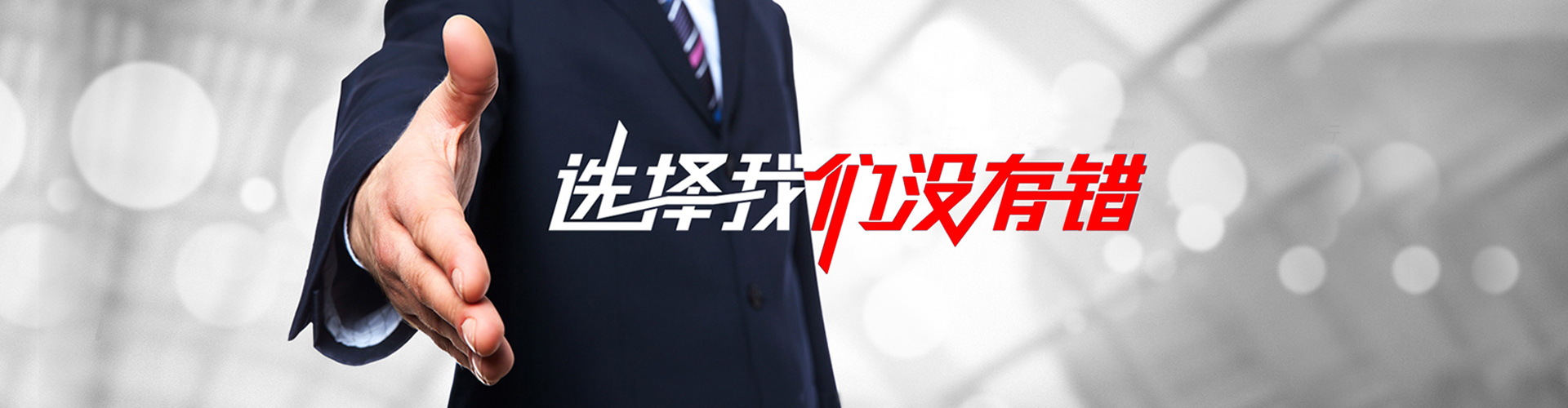 南宁2